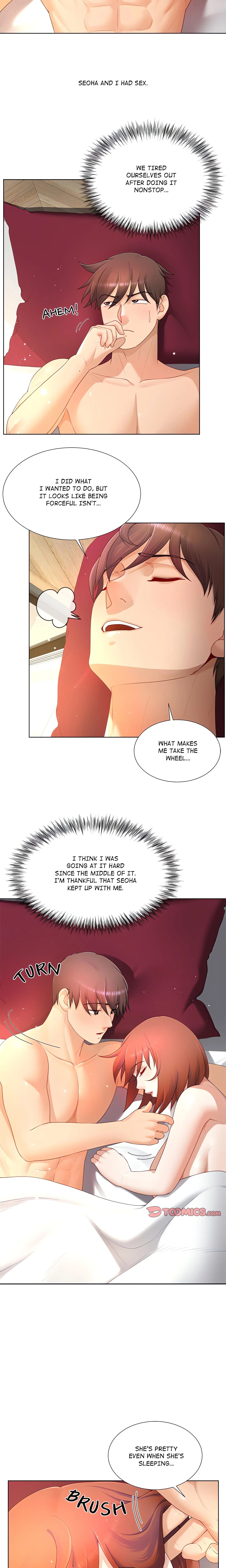 No, I Want HER! (Uncensored) chapter 17 page 3
