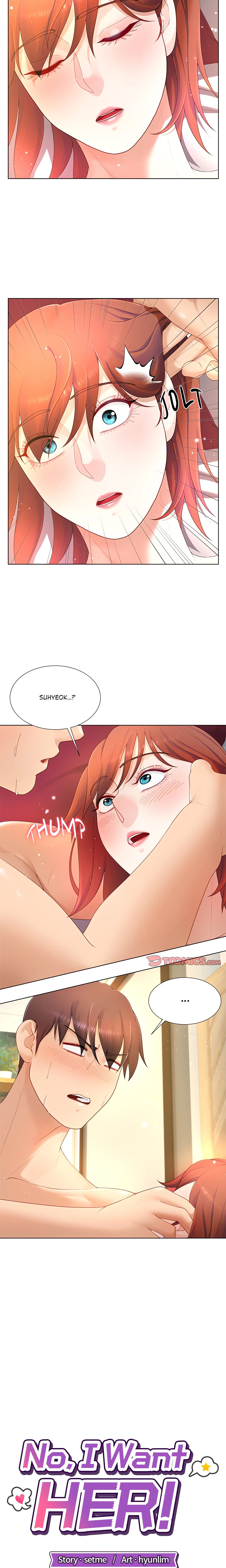 No, I Want HER! (Uncensored) chapter 17 page 4