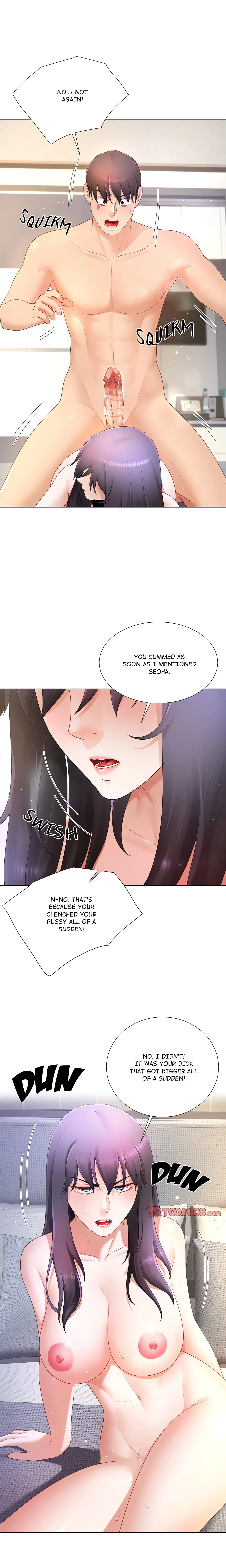 No, I Want HER! (Uncensored) chapter 20 page 3