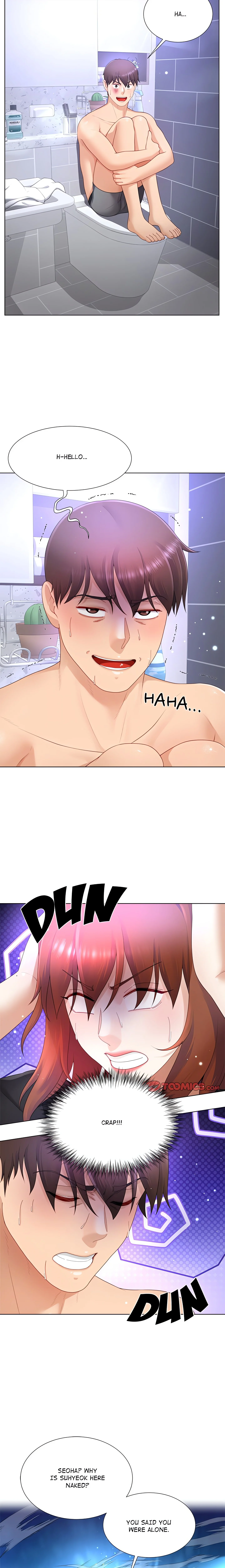 No, I Want HER! (Uncensored) chapter 23 page 14