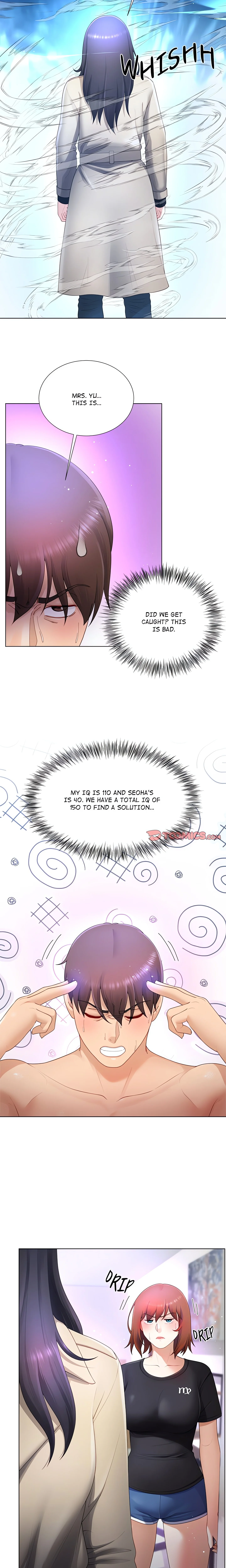 No, I Want HER! (Uncensored) chapter 23 page 15
