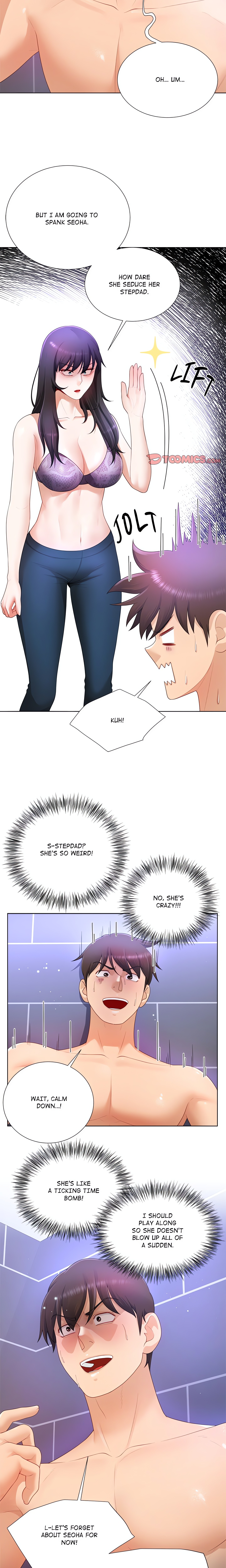 No, I Want HER! (Uncensored) chapter 24 page 6