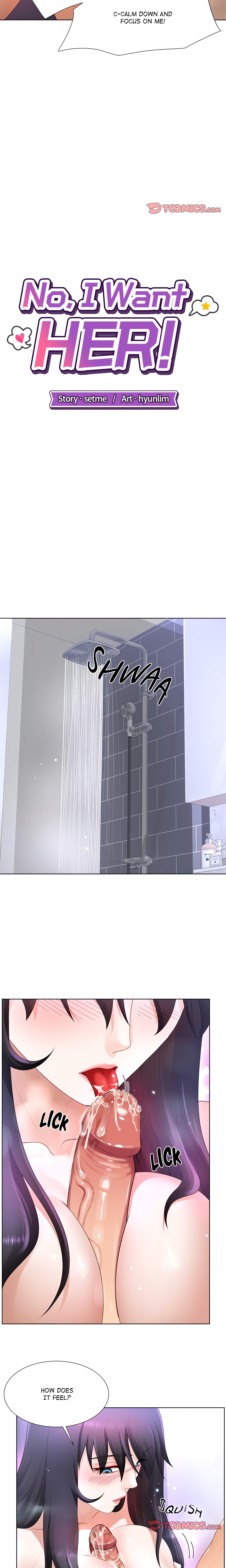 No, I Want HER! (Uncensored) chapter 24 page 7