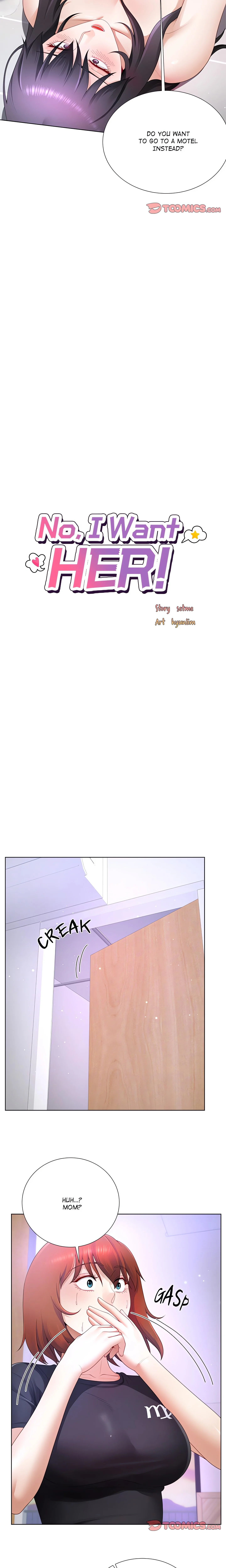 No, I Want HER! (Uncensored) chapter 25 page 7