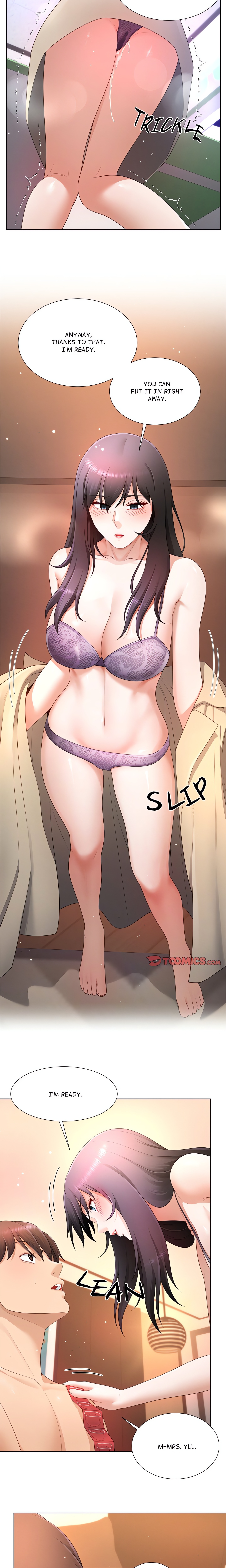 No, I Want HER! (Uncensored) chapter 26 page 4