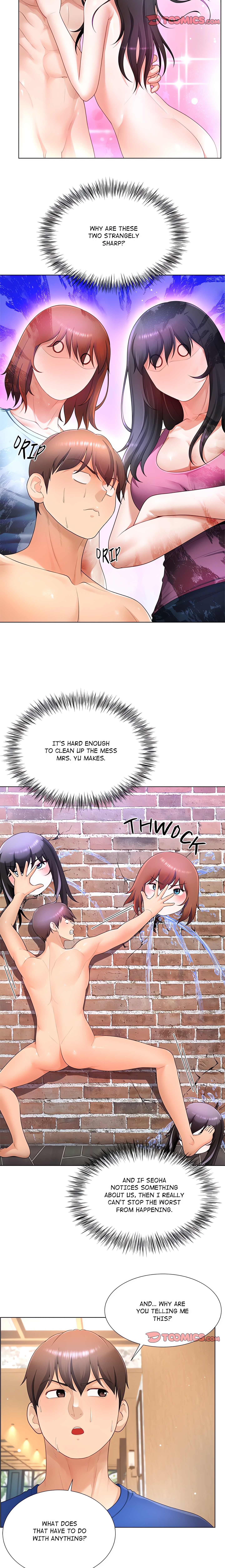 No, I Want HER! (Uncensored) chapter 27 page 13