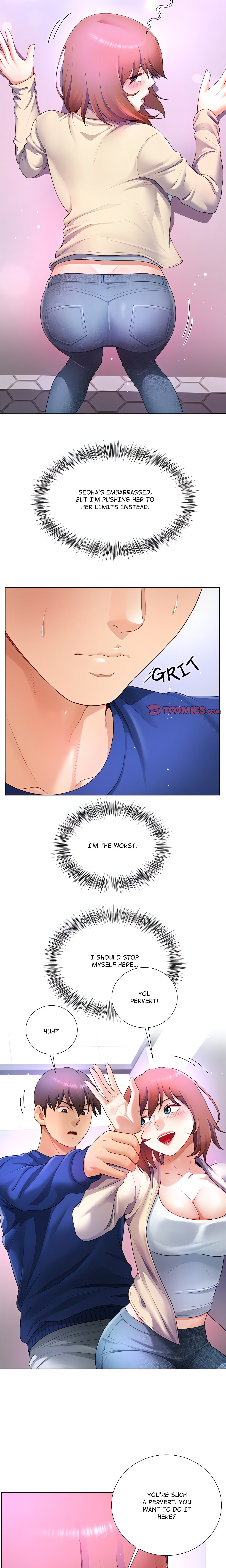 No, I Want HER! (Uncensored) chapter 28 page 5