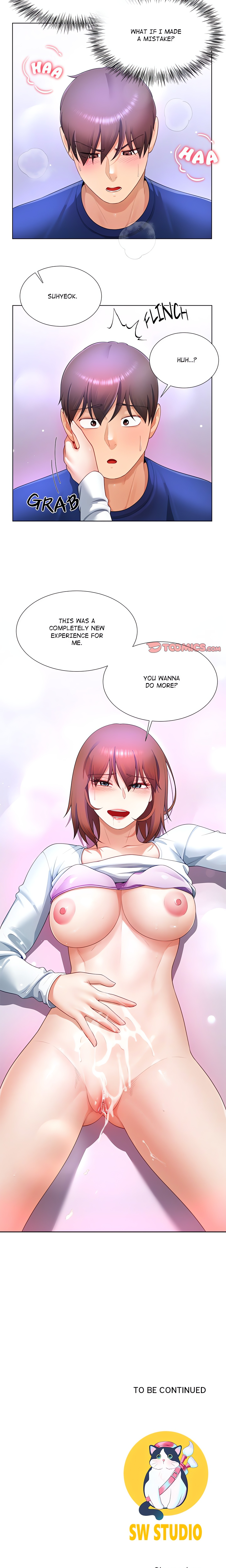 No, I Want HER! (Uncensored) chapter 28 page 21