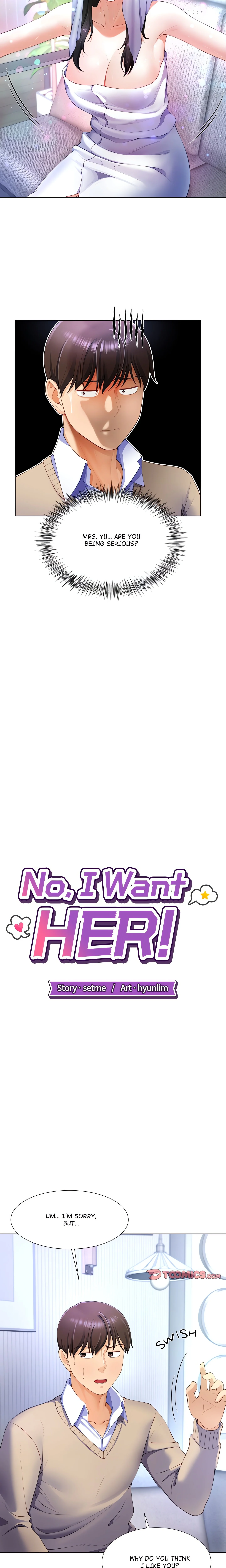 No, I Want HER! (Uncensored) chapter 3 page 8