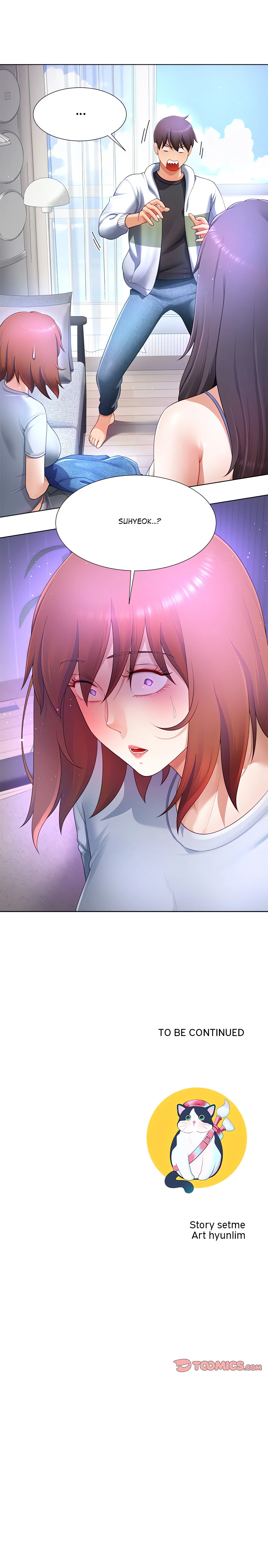 No, I Want HER! (Uncensored) chapter 30 page 20