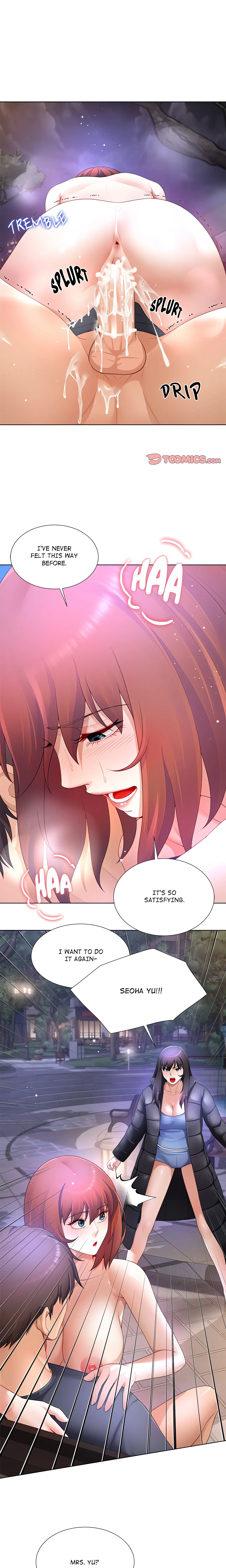 No, I Want HER! (Uncensored) chapter 33 page 2
