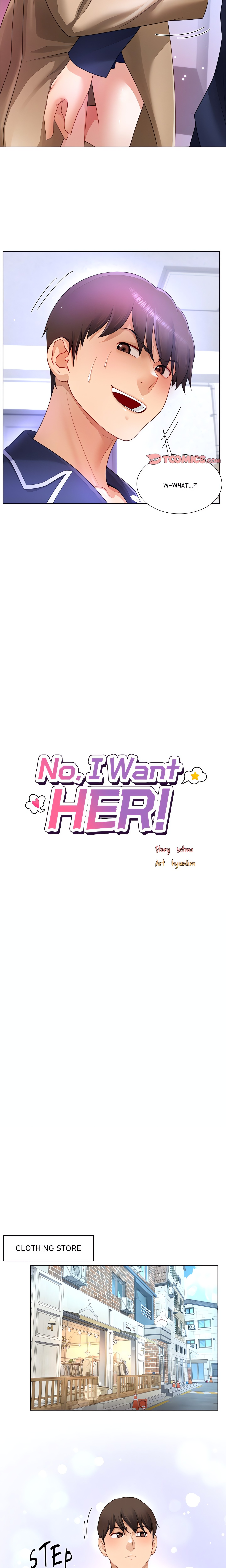 No, I Want HER! (Uncensored) chapter 34 page 7