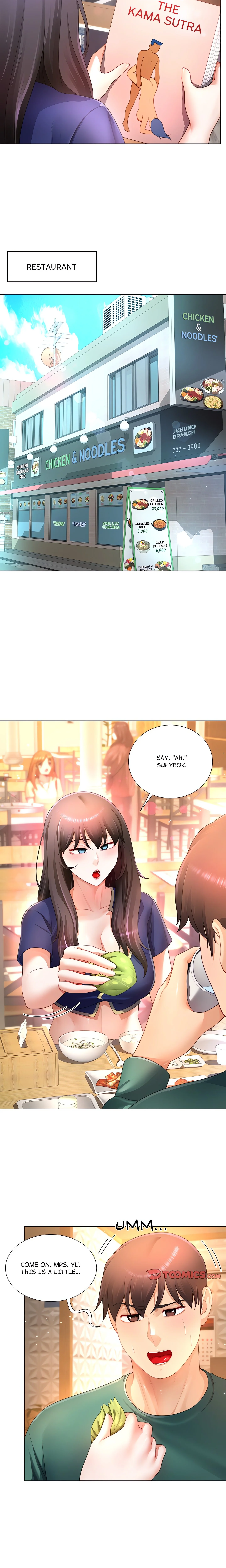 No, I Want HER! (Uncensored) chapter 34 page 9