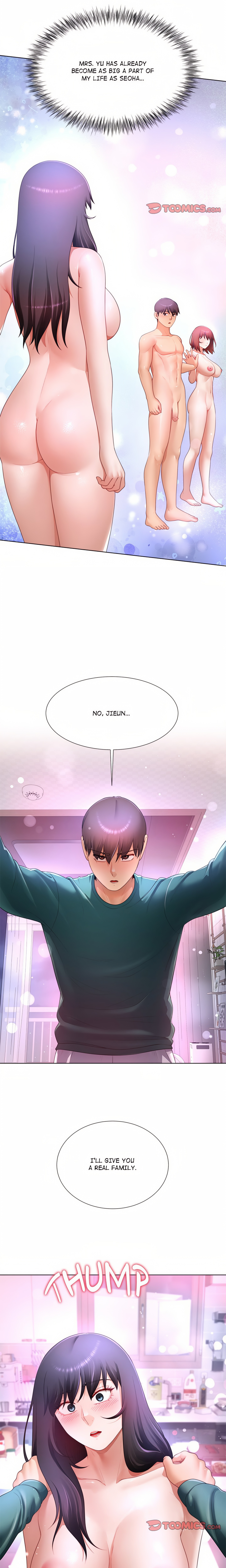 No, I Want HER! (Uncensored) chapter 37 page 7