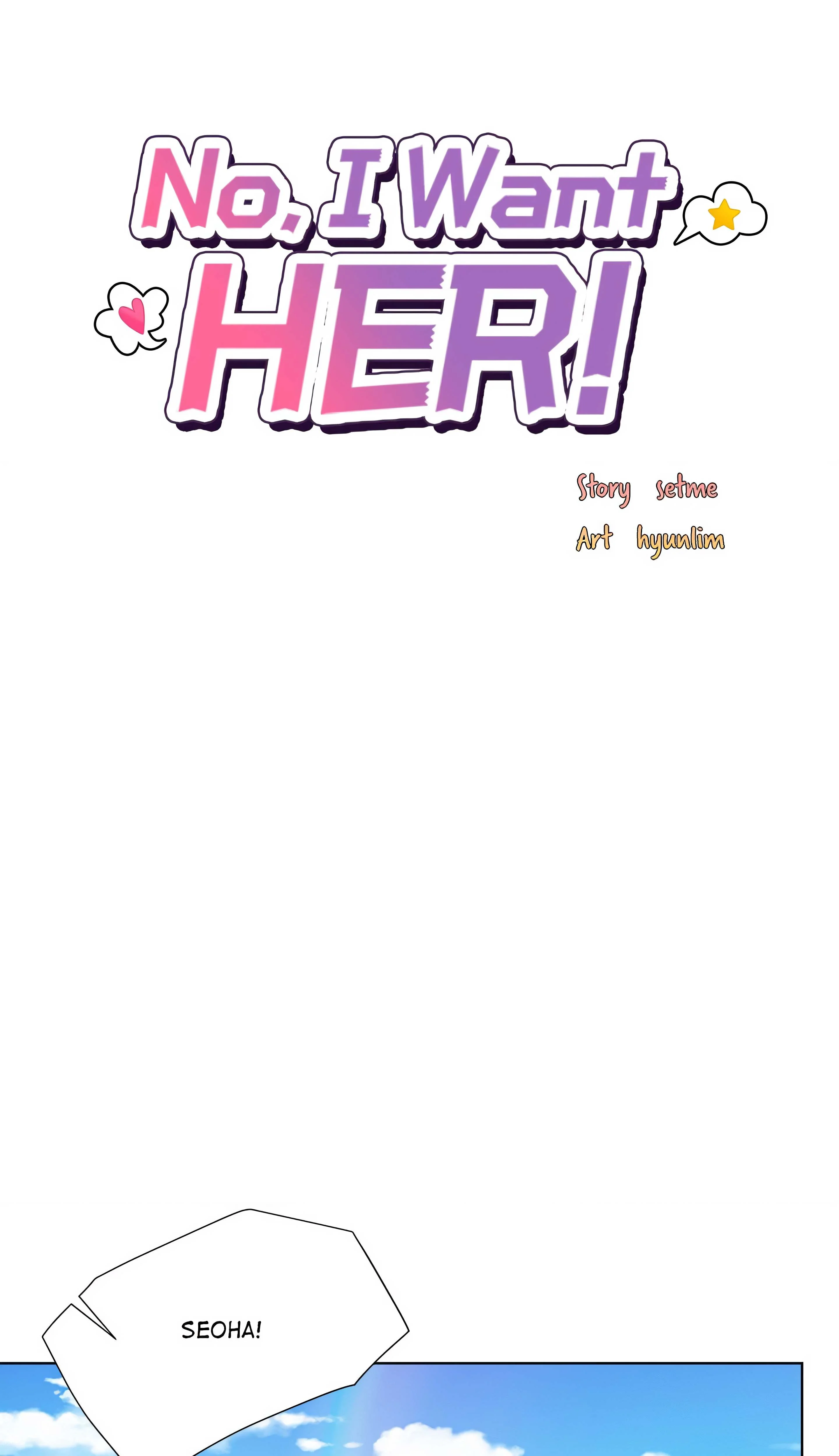 No, I Want HER! (Uncensored) chapter 39 page 26