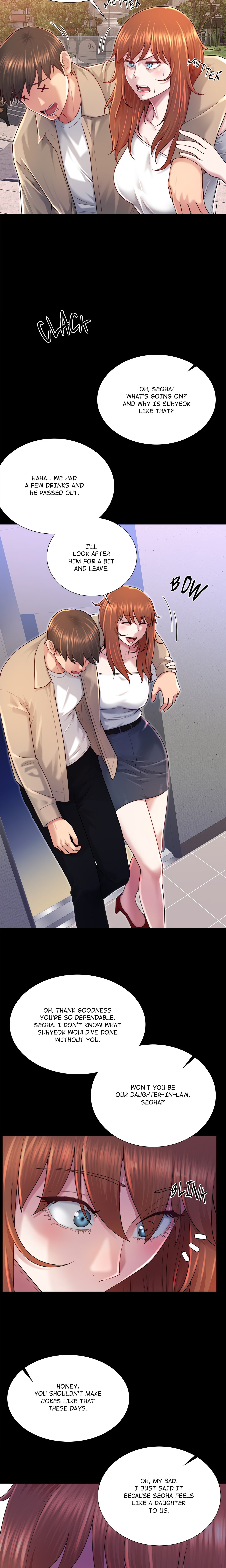 No, I Want HER! (Uncensored) chapter 40 page 4