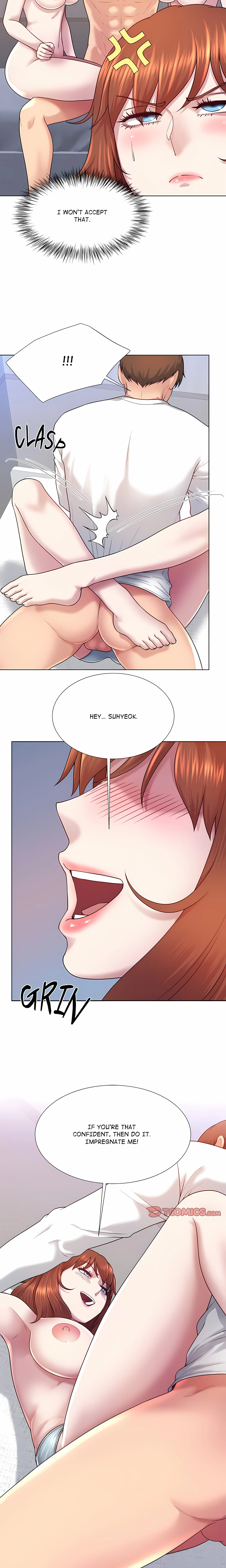 No, I Want HER! (Uncensored) chapter 41 page 3