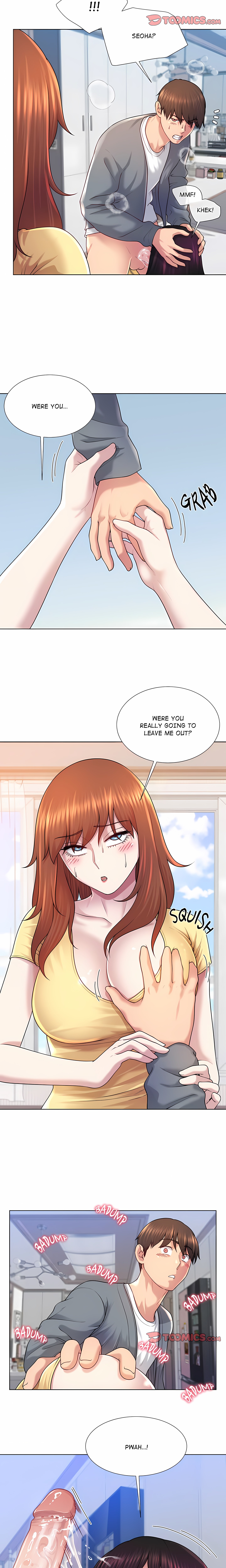 No, I Want HER! (Uncensored) chapter 43 page 13