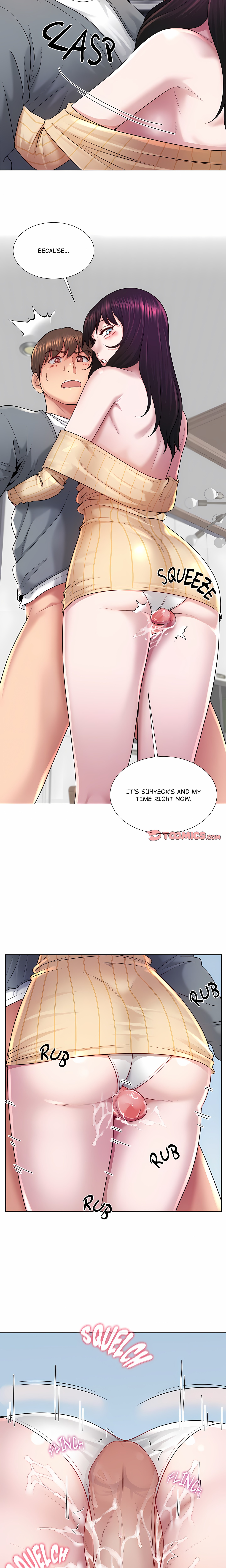 No, I Want HER! (Uncensored) chapter 43 page 15