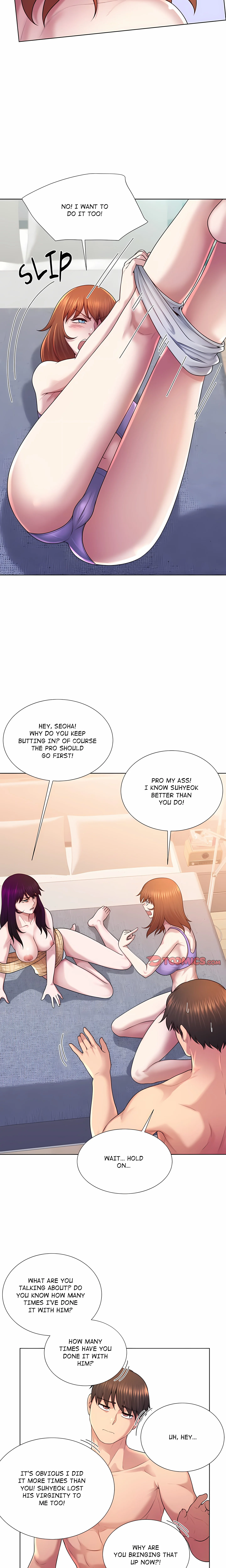 No, I Want HER! (Uncensored) chapter 44 page 4