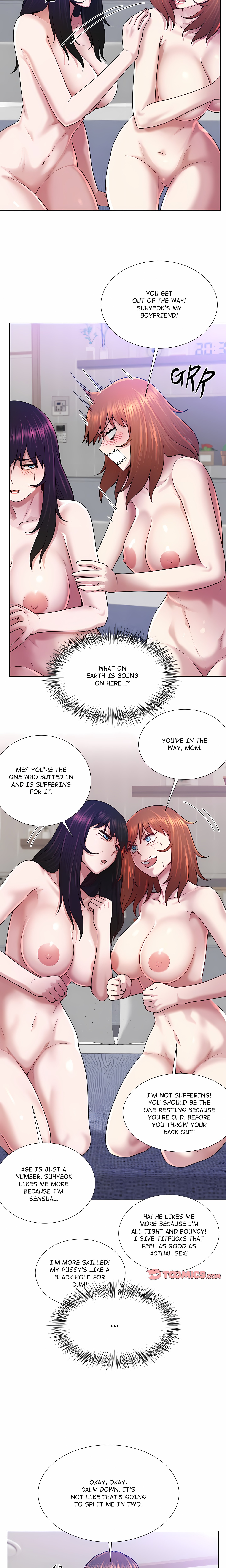 No, I Want HER! (Uncensored) chapter 44 page 8
