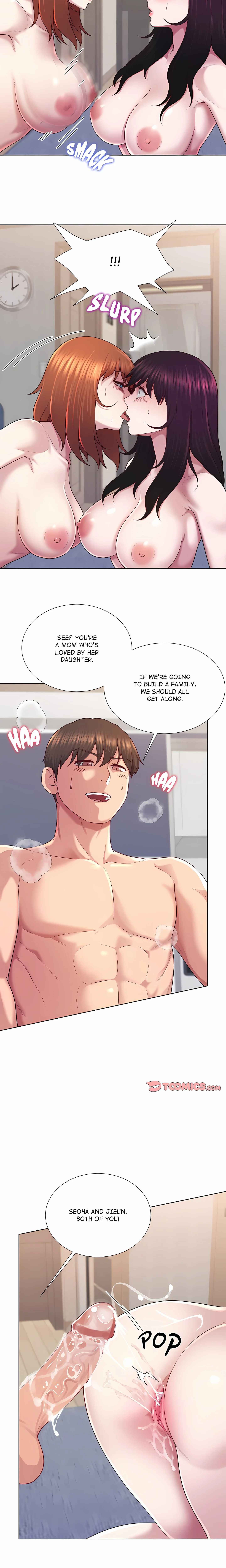 No, I Want HER! (Uncensored) chapter 45 page 14