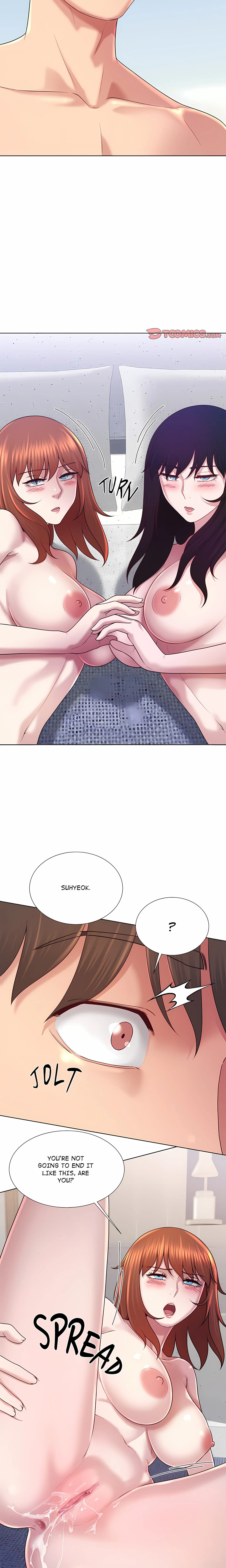 No, I Want HER! (Uncensored) chapter 45 page 17