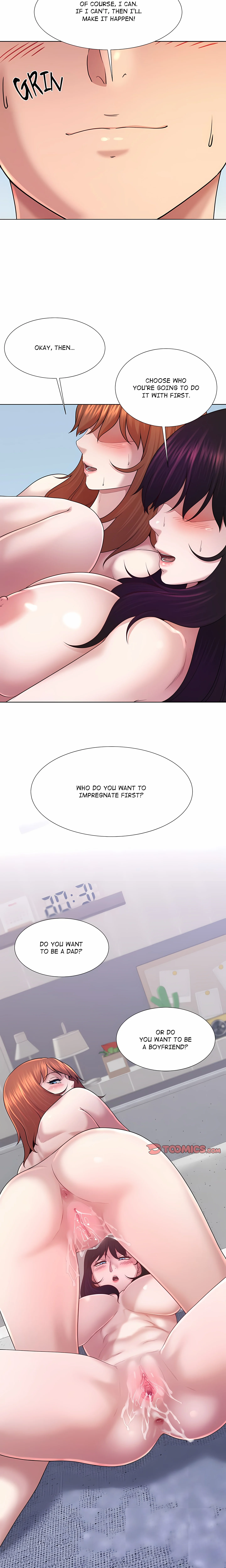No, I Want HER! (Uncensored) chapter 45 page 19