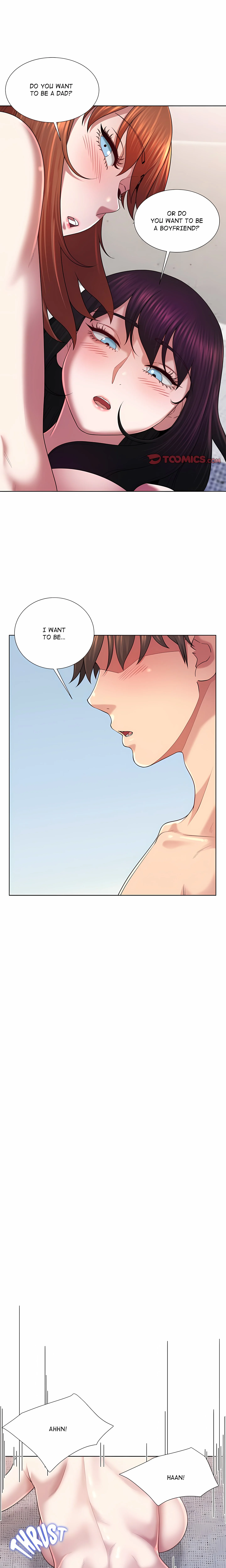 No, I Want HER! (Uncensored) chapter 46 page 1