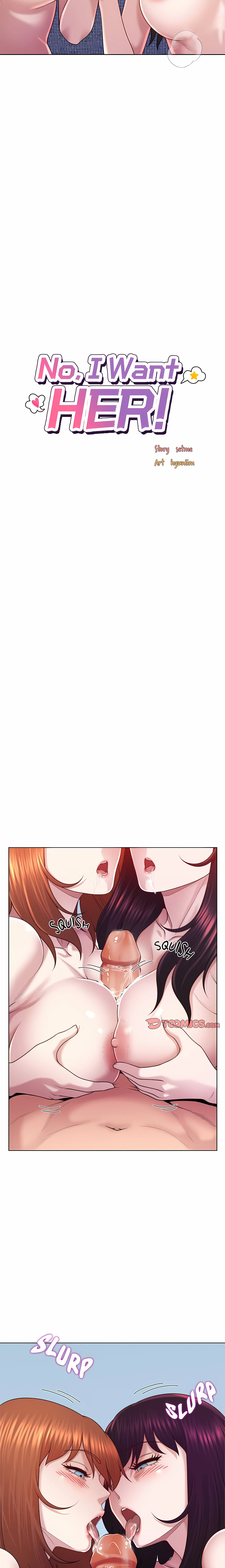 No, I Want HER! (Uncensored) chapter 46 page 9