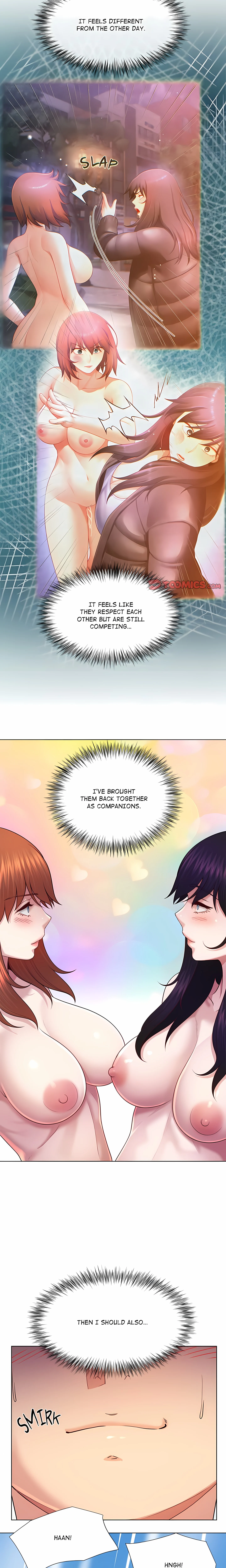 No, I Want HER! (Uncensored) chapter 46 page 16