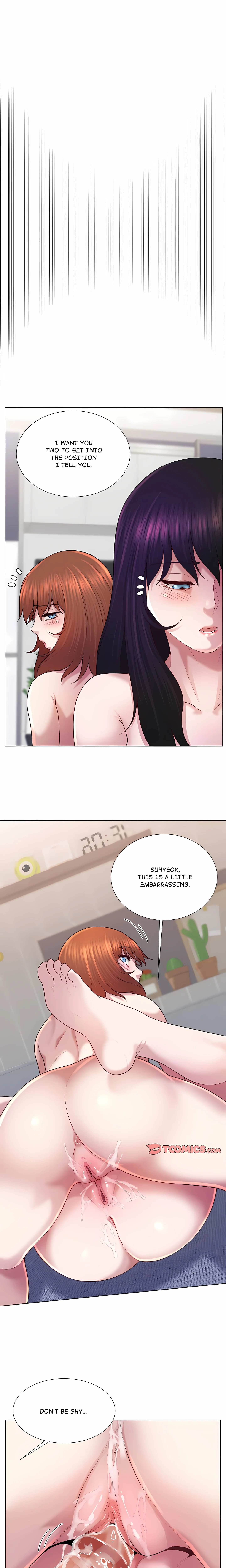 No, I Want HER! (Uncensored) chapter 46 page 19