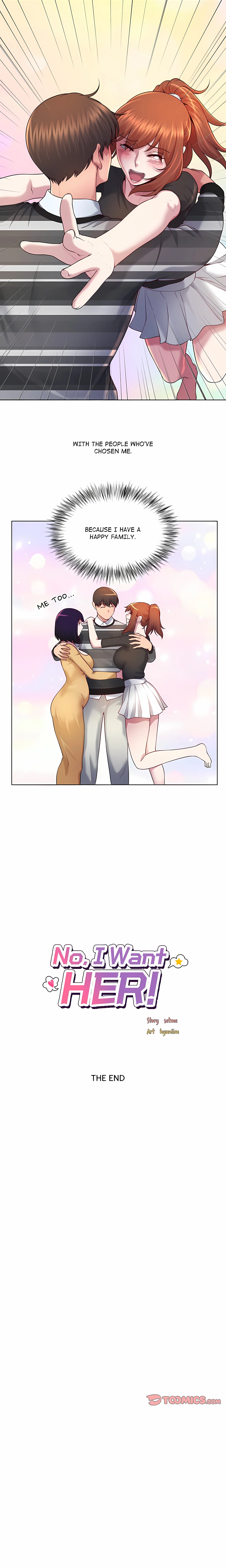 No, I Want HER! (Uncensored) chapter 47 page 18
