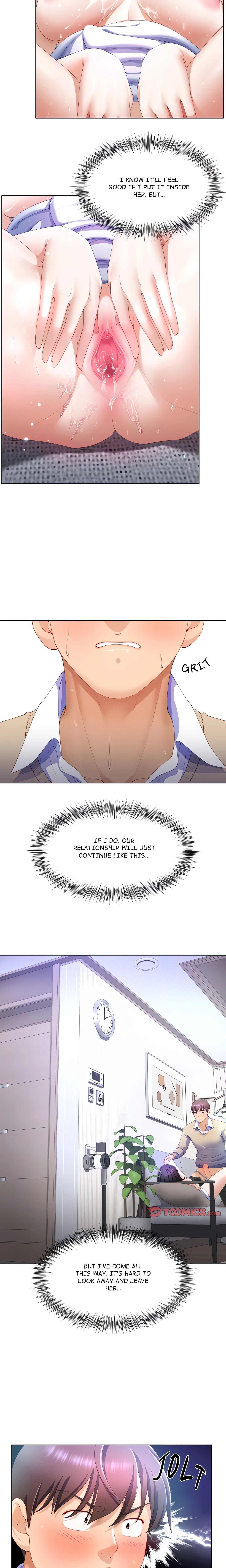 No, I Want HER! (Uncensored) chapter 5 page 3
