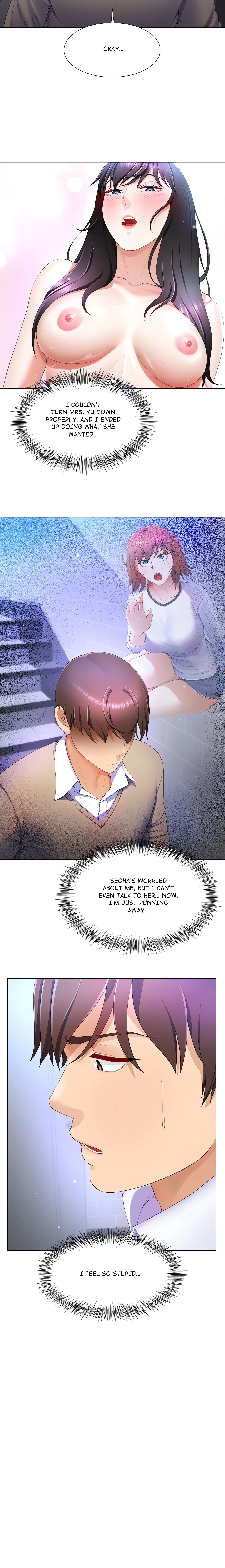 No, I Want HER! (Uncensored) chapter 6 page 19