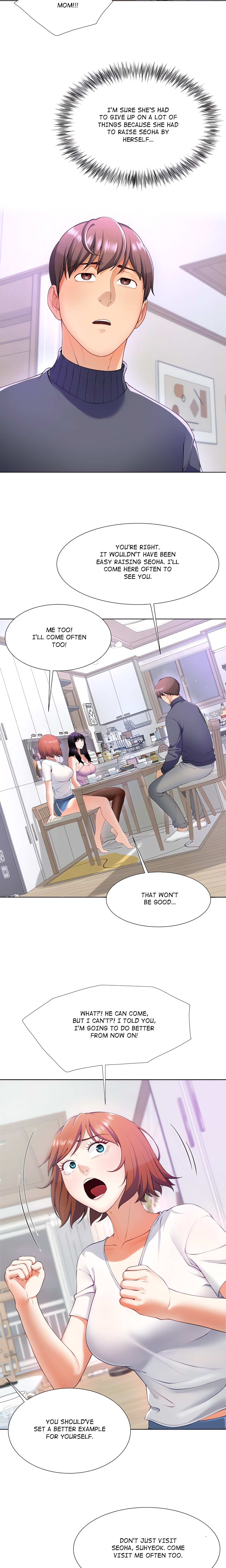 No, I Want HER! chapter 1 page 33