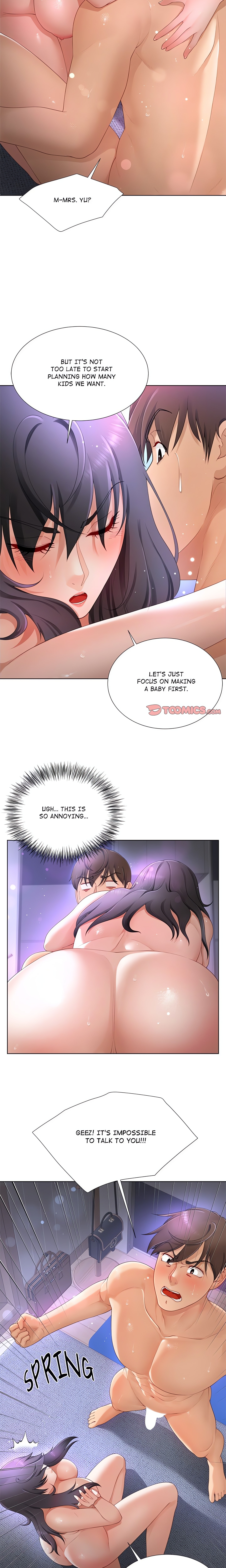 No, I Want HER! chapter 12 page 5
