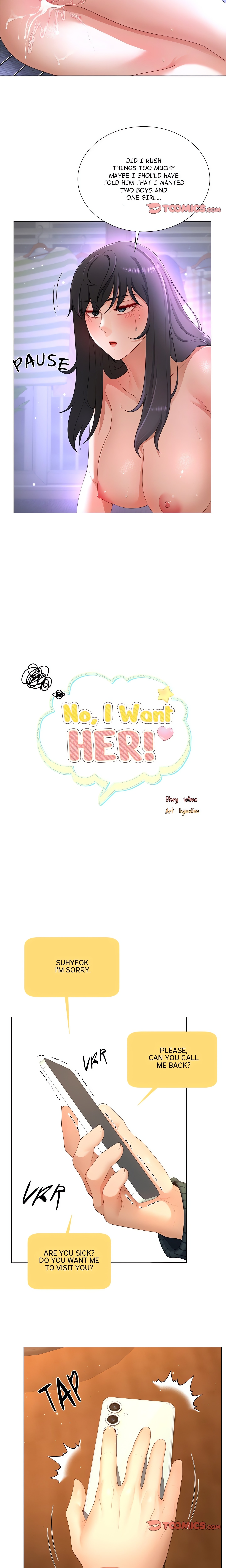 No, I Want HER! chapter 12 page 7