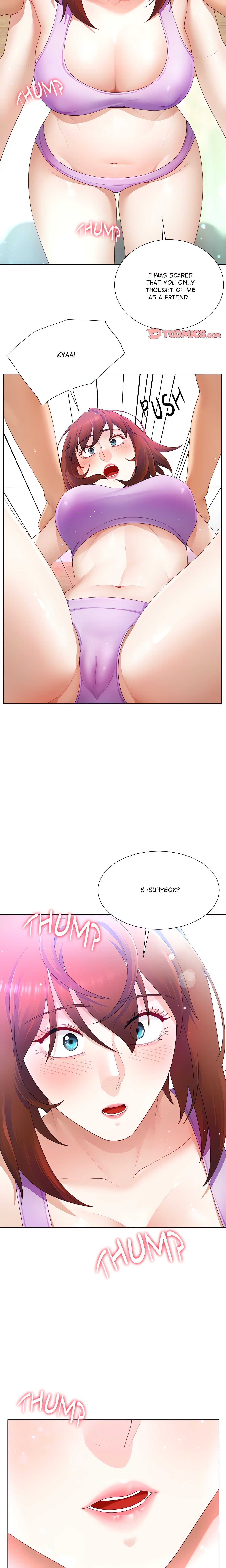 No, I Want HER! chapter 13 page 17