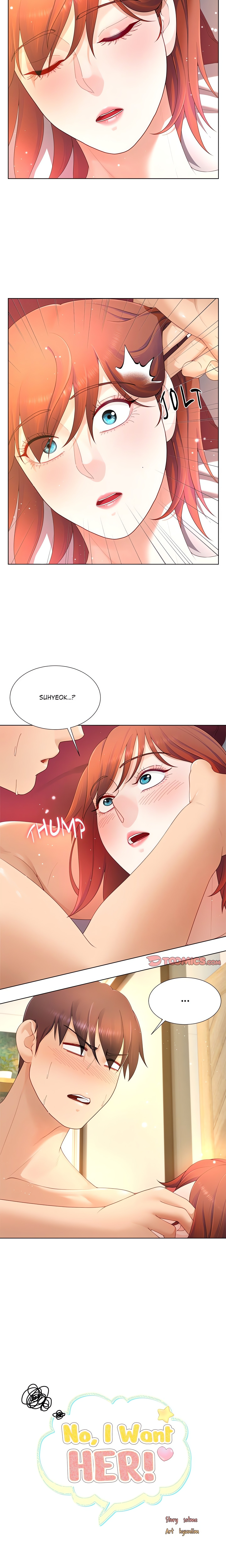 No, I Want HER! chapter 17 page 4