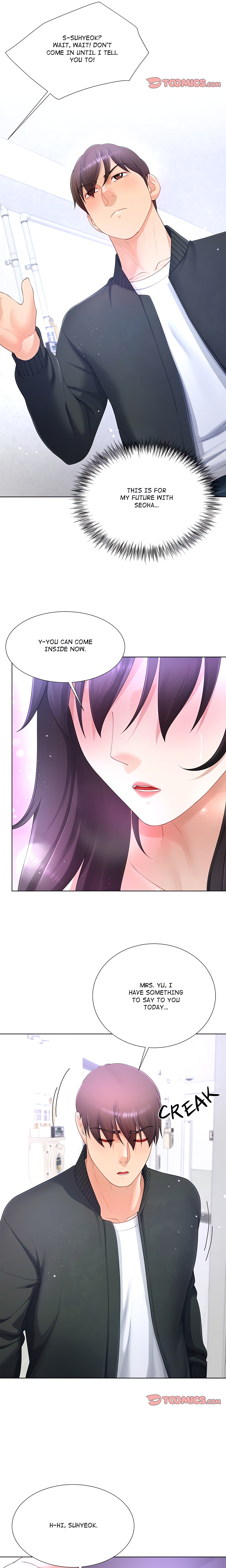 No, I Want HER! chapter 17 page 18