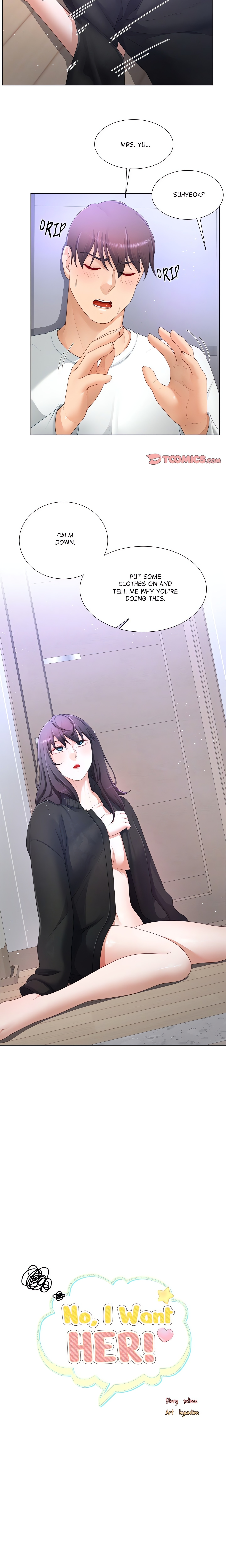 No, I Want HER! chapter 18 page 6