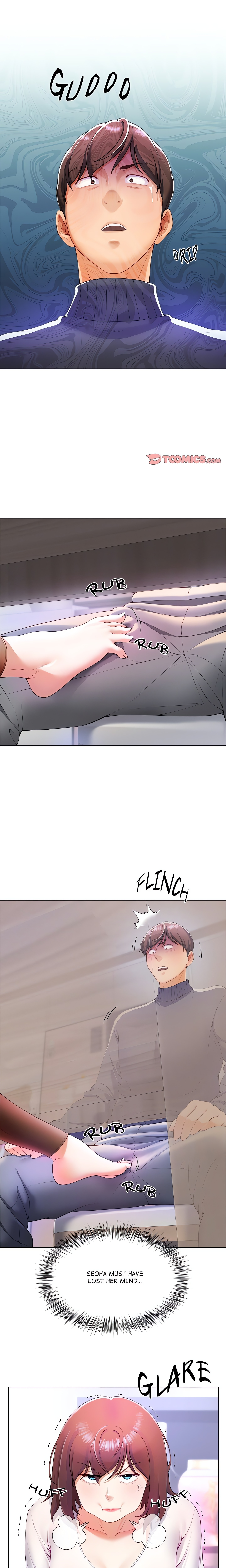 No, I Want HER! chapter 2 page 1
