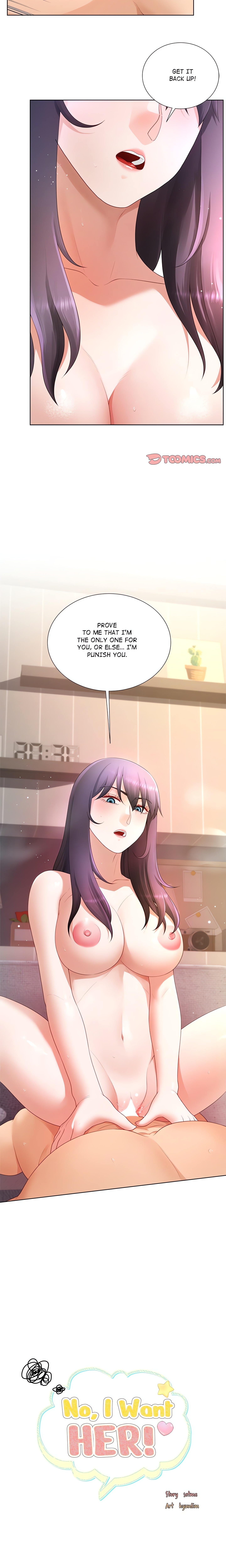 No, I Want HER! chapter 20 page 6