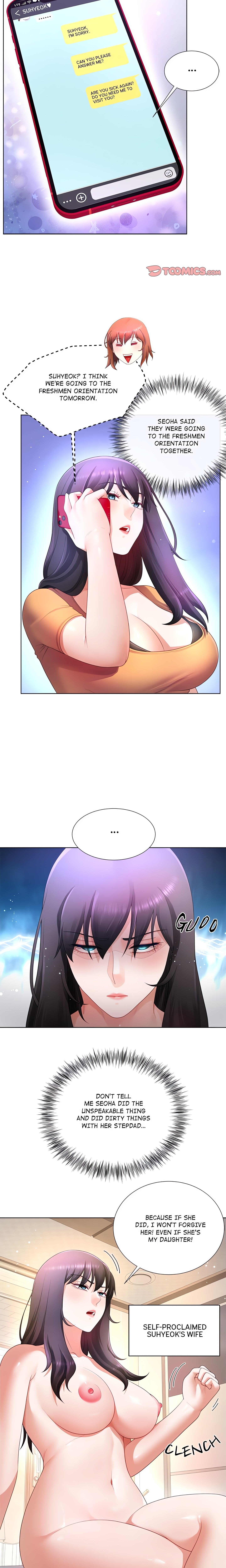 No, I Want HER! chapter 21 page 12
