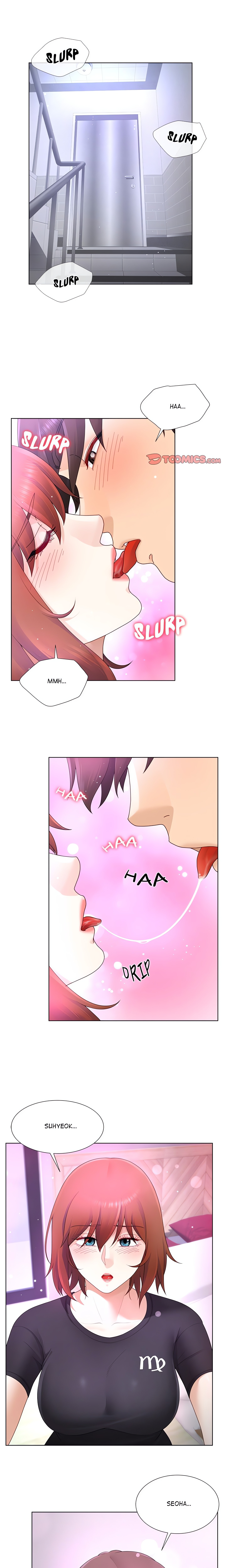No, I Want HER! chapter 23 page 1