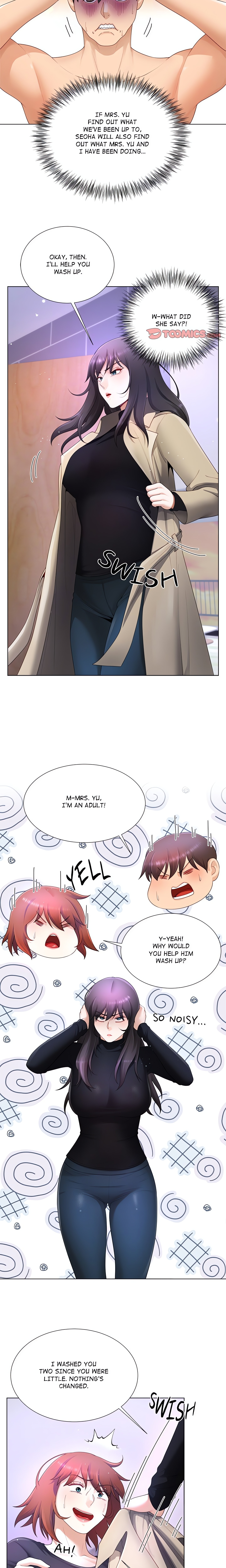 No, I Want HER! chapter 23 page 17
