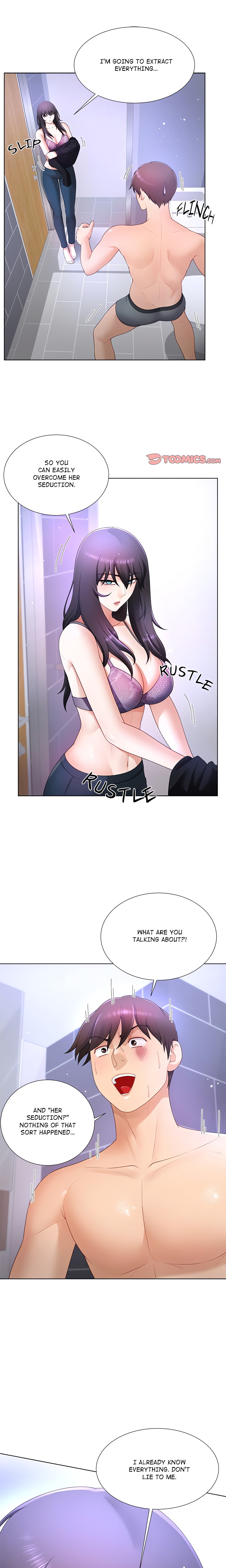 No, I Want HER! chapter 24 page 1