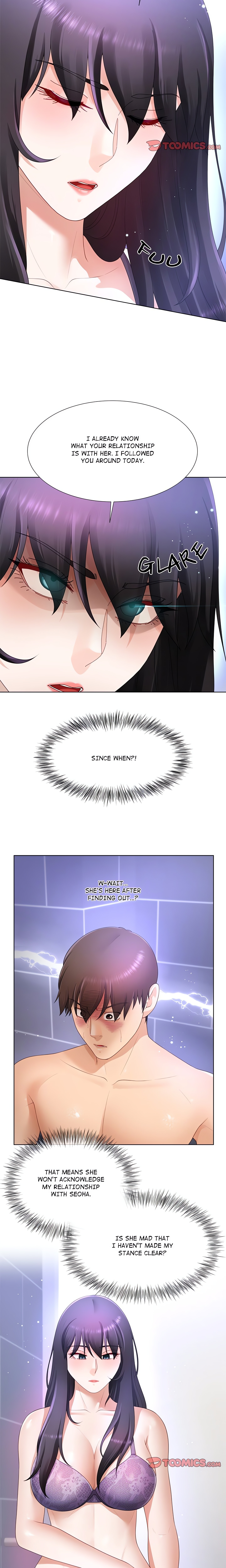 No, I Want HER! chapter 24 page 2