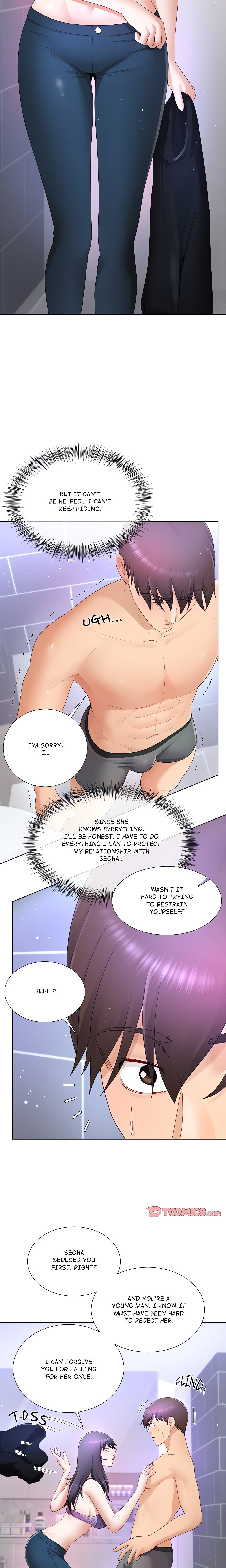 No, I Want HER! chapter 24 page 3